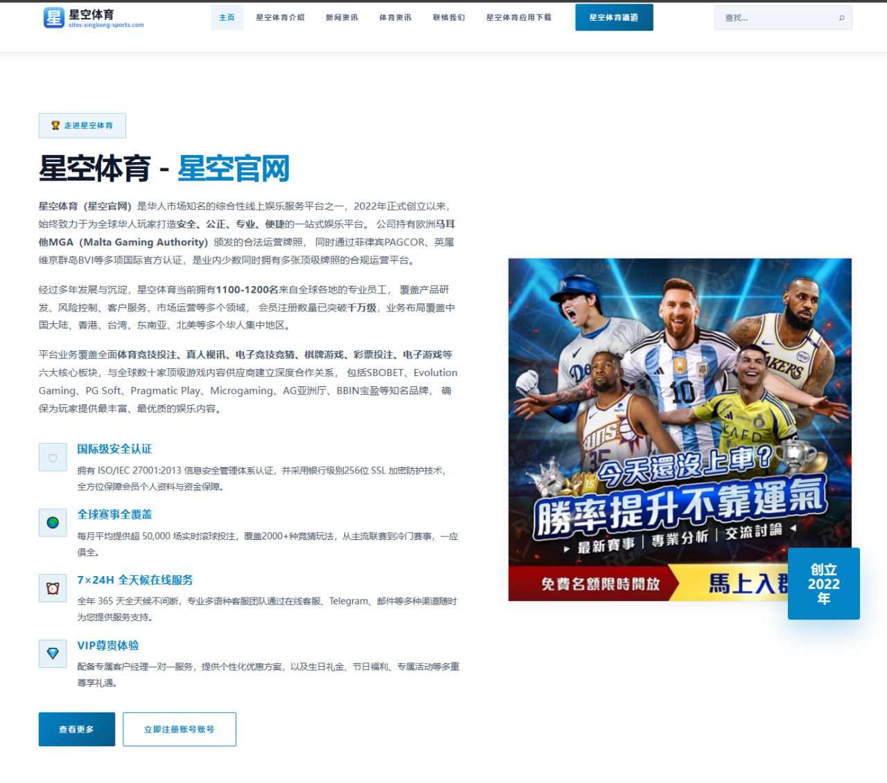 T1季中赛后状态讨论升温：赢下掌声之后，这支队伍真正难的才刚开始
