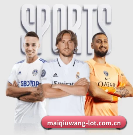 买球网 APP | maiqiuwang